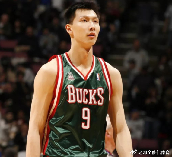 开云网址-易建联是07年第6顺位，当年排他前面5人是谁 成就如何？|全明星|NBA|密尔沃基雄鹿队|德拉蒙德-格林|杰夫-格林_新浪体育_新浪新闻